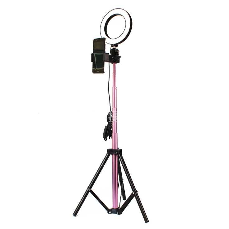 Apple Compatible Ring Light Tripod Set With Beauty Fill Light