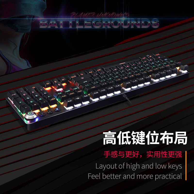 Metal Wired Mechanical Keyboard With Luminous Knob Green Axis