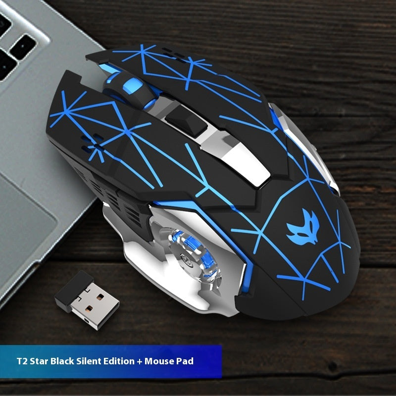 Wireless Charging Mute Luminous Mechanical Wireless Mouse