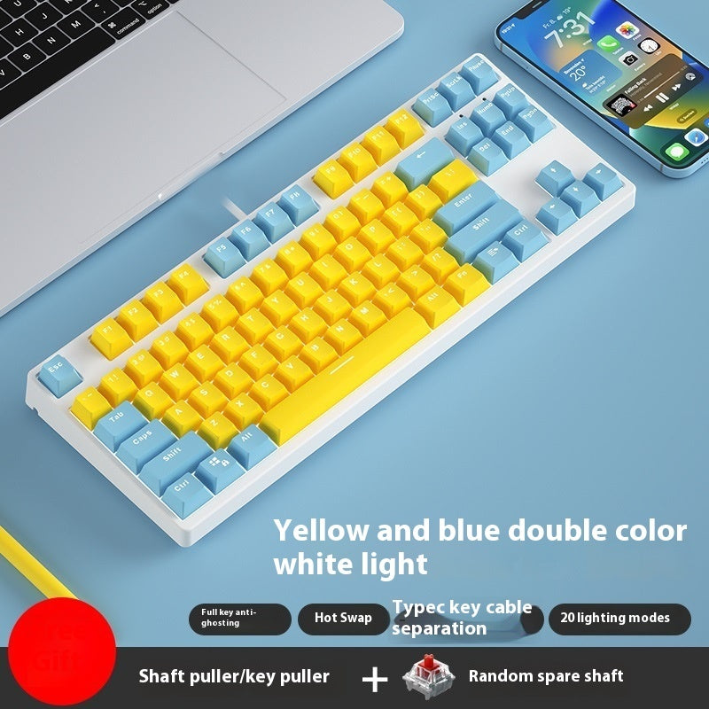 87-Key Hot-Swap Dual-Color Wired Mechanical Gaming Keyboard