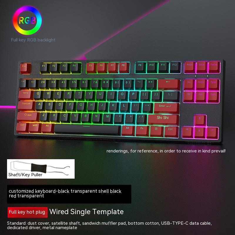 Single-Mode Wired Hot-Swappable Axis Gaming Mechanical Keyboard PC Computer Device