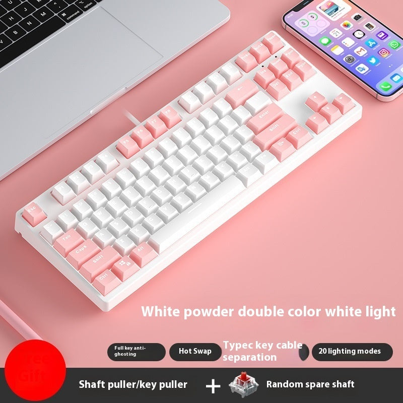 87-Key Hot-Swap Dual-Color Wired Mechanical Gaming Keyboard