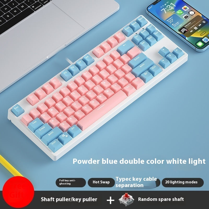 87-Key Hot-Swap Dual-Color Wired Mechanical Gaming Keyboard