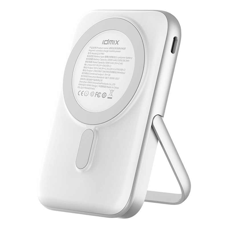 Magnetic Portable Wireless Power Bank PD20W Fast Charging