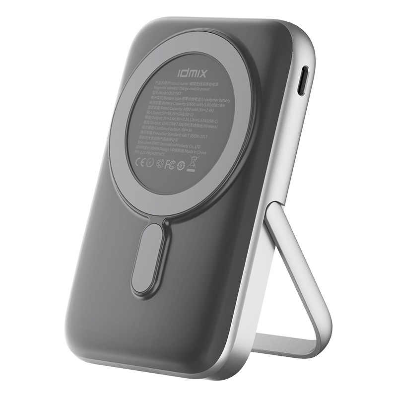 Magnetic Portable Wireless Power Bank PD20W Fast Charging
