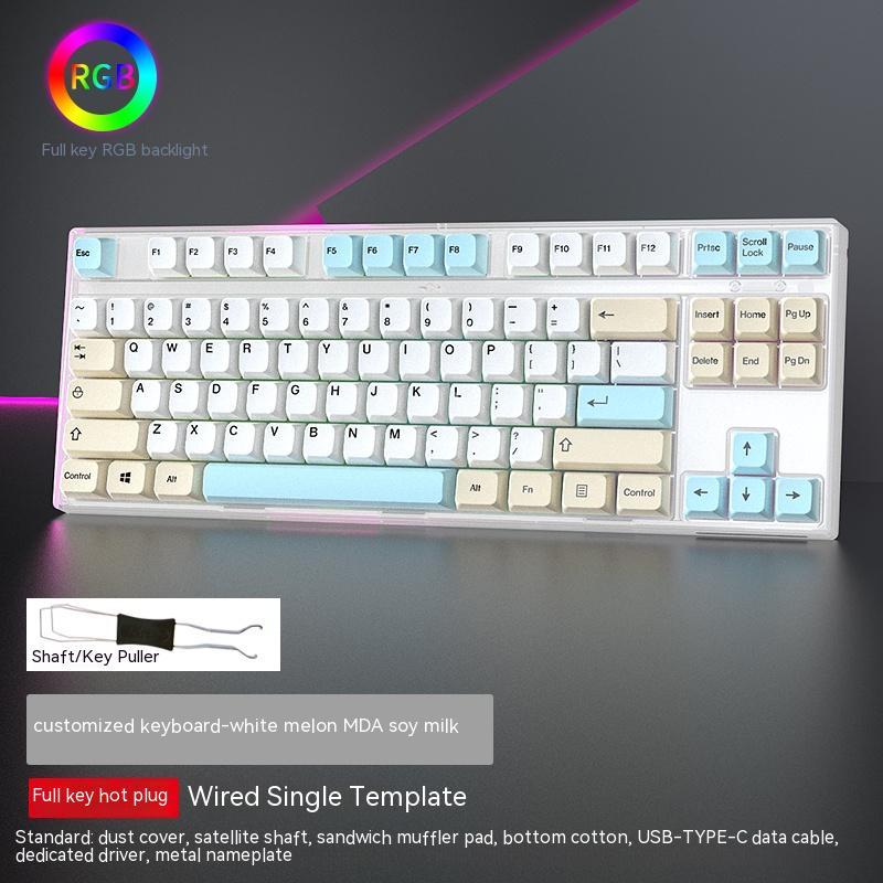 Single-Mode Wired Hot-Swappable Axis Gaming Mechanical Keyboard PC Computer Device