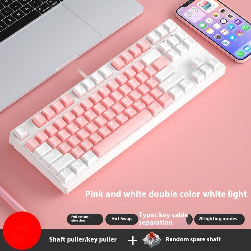 87-Key Hot-Swap Dual-Color Wired Mechanical Gaming Keyboard