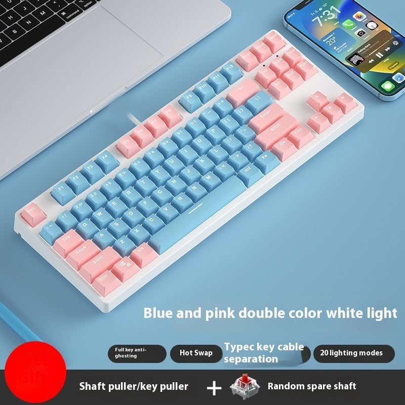 87-Key Hot-Swap Dual-Color Wired Mechanical Gaming Keyboard