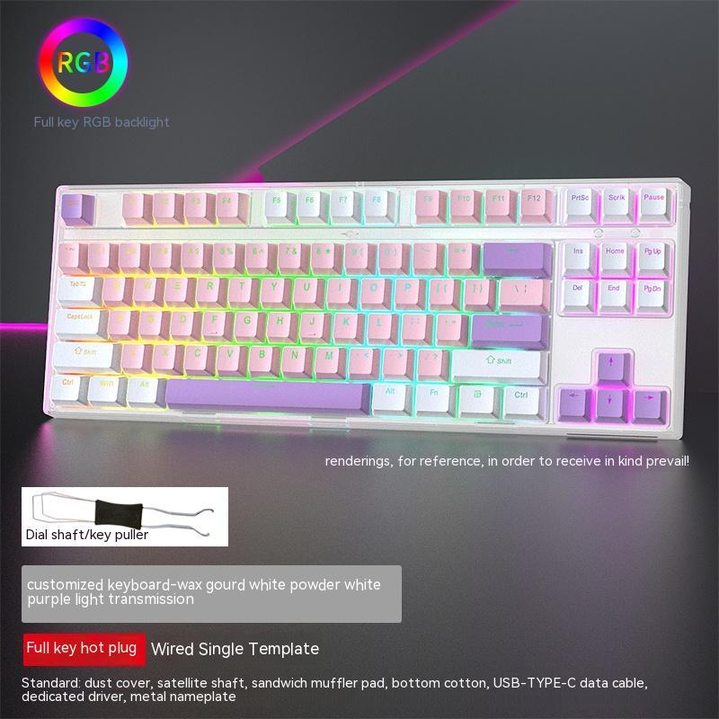 Single-Mode Wired Hot-Swappable Axis Gaming Mechanical Keyboard PC Computer Device