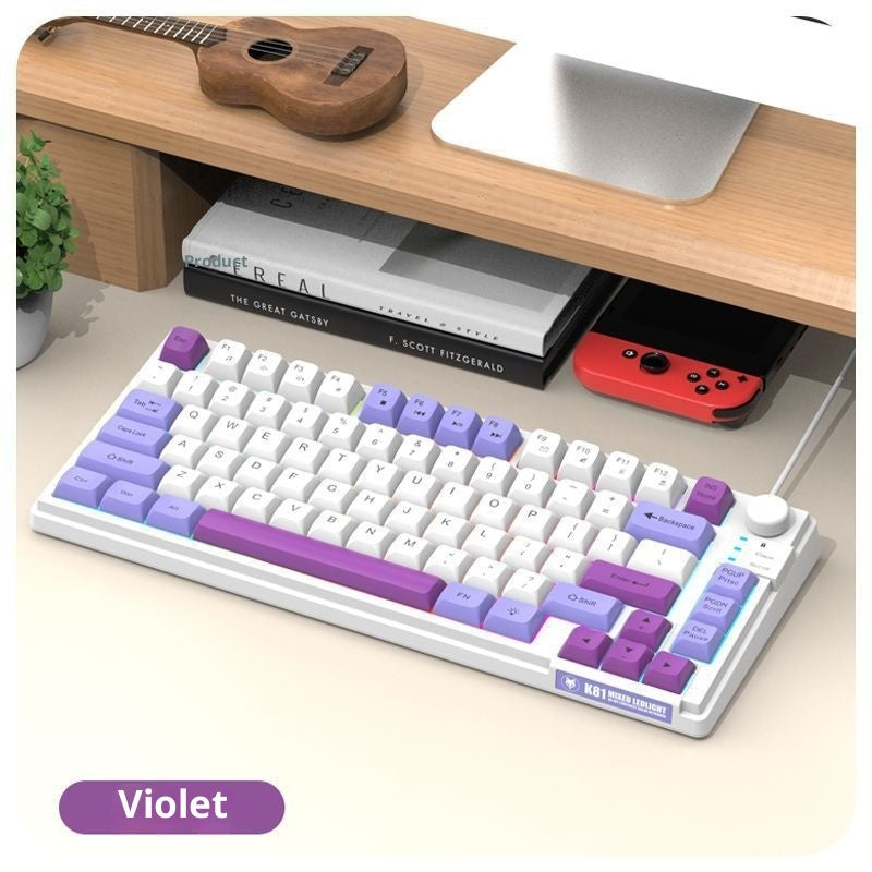 USB Wired Mechanical Gaming Keyboard