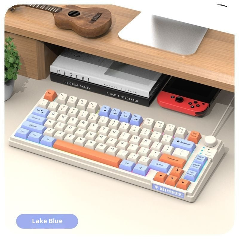USB Wired Mechanical Gaming Keyboard