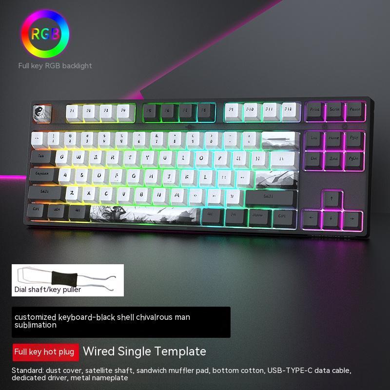 Single-Mode Wired Hot-Swappable Axis Gaming Mechanical Keyboard PC Computer Device