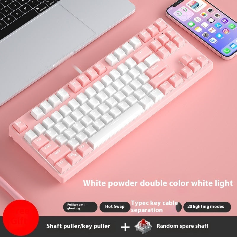 87-Key Hot-Swap Dual-Color Wired Mechanical Gaming Keyboard